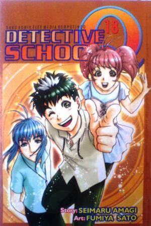 Detective School Q Vol. 18 by Sato Fumiya, Seimaru Amagi