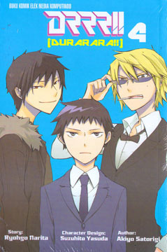 DRRR!! Durarara!! 4 by Ryohgo Narita, Akiyo Satorigi, ヤスダ スズヒト