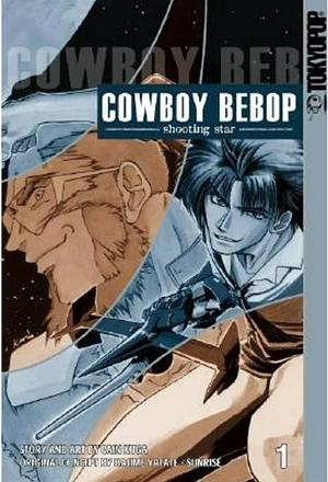 Cowboy Bebop: Shooting Star by Cain Kuga