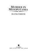 Murder in Mesopotamia by Agatha Christie