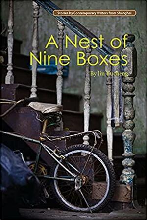 Nest of Nine Boxes by Wang Jiren, Jin Yucheng