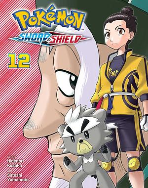 Pokémon: Sword & Shield, Vol. 12 by Hidenori Kusaka, Satoshi Yamamoto