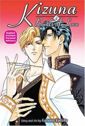 Kizuna: Bonds of Love, Vol. 4 by Kazuma Kodaka