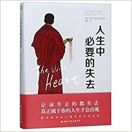 The Wise Heart:A Guide to the Universal Teachings Buddhist Psychology by Jack Kornfield