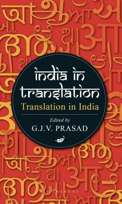 India in Translation, Translation in India by 