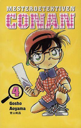 Mesterdetektiven Conan 4 by Gosho Aoyama