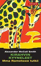 Kirahvin kyyneleet by Alexander McCall Smith