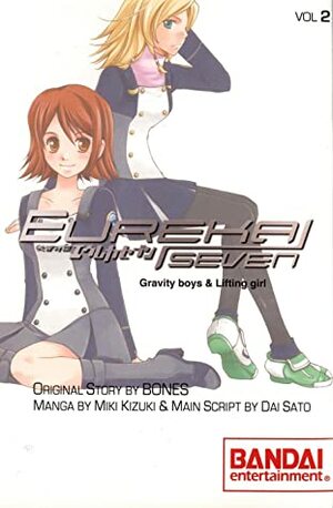 Eureka Seven Gravity Boys & Lifting Girl, Vol. 2 by Miki Kizuki, BONES