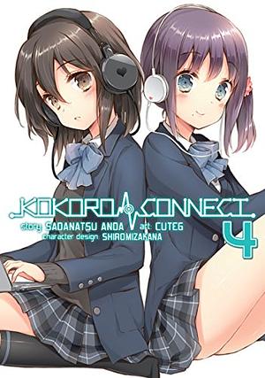 Kokoro Connect Vol. 4 by Sadanatsu Anda, Cuteg