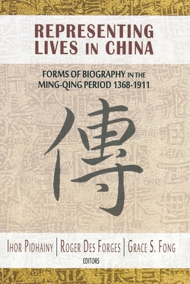 Representing Lives in China by 