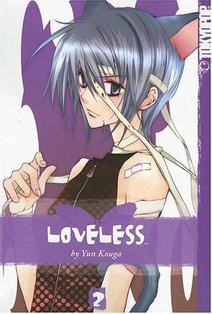 Loveless, Volume 02 by Yun Kouga, Christine Boylan