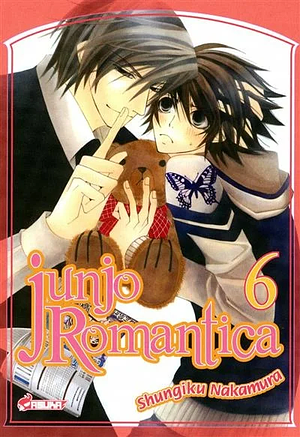 Junjo Romantica Tome 06 by Shungiku Nakamura