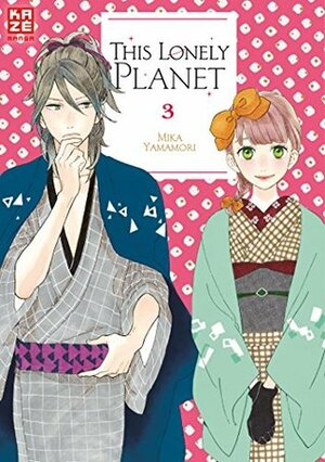 This Lonely Planet 03 by Dorothea Überall, Mika Yamamori