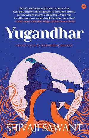 Yugandhar by Shivaji Sawant