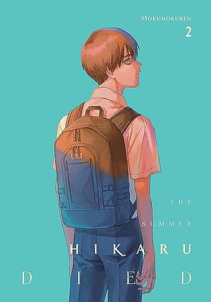 The Summer Hikaru Died, Vol. 2 by Mokumokuren