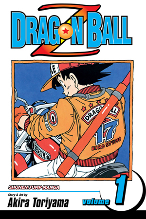 Dragon Ball Z, Vol. 1: The World's Greatest Team by Akira Toriyama