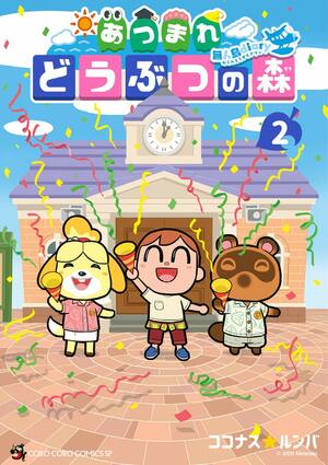 Animal Crossing New Horizons: Deserted Island Diary, Vol. 2 by Kokonasu Rumba