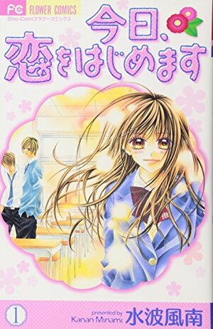 Kyou, Koi wo Hajimemasu Vol 01 by Kanan Minami