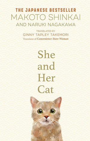 She and Her Cat by Tsubasa Yamaguchi, Makoto Shinkai