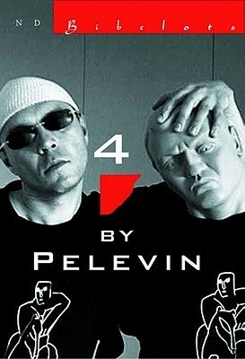 4 by Pelevin by Victor Pelevin, Andrew Bromfield