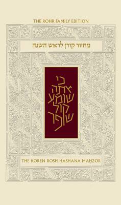 Koren Sacks Rosh Hashana Mahzor, Nusah Sepharad: Standard Size by Jonathan Sacks