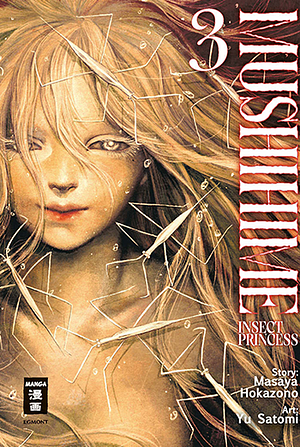 Mushihime - Insect Princess, Band 3 by Yu Satomi, Masaya Hokazono