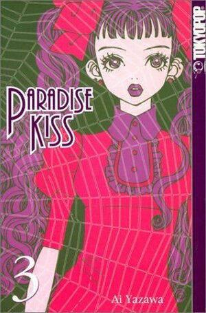 Paradise Kiss, Vol. 3 by Ai Yazawa