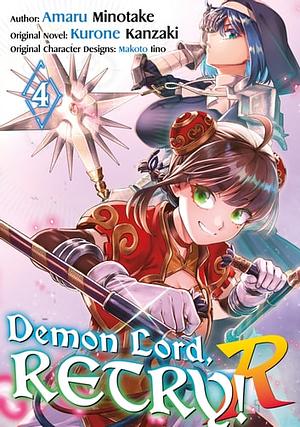 Demon Lord, Retry! R (Manga) Volume 4 by Kurone Kanzaki