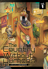 The Country Without Humans Vol. 1 by IWATOBINEKO