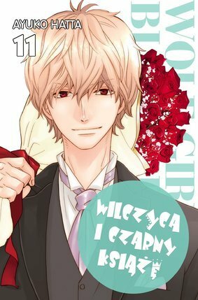 Wilczyca i Czarny Książę #11 Ookami Shoujo to Kuro Ouji 11 by Ayuko Hatta