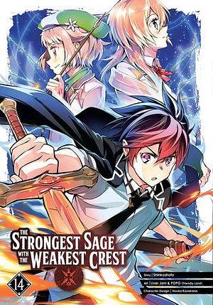 The Strongest Sage with the Weakest Crest, Volume 14 by 進行諸島