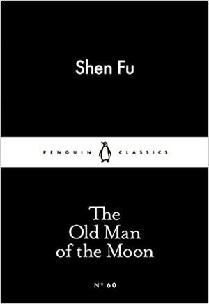 The Old Man of the Moon by Shen Fu