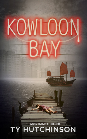 Kowloon Bay by Ty Hutchinson