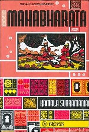 Mahabharata by Krishna-Dwaipayana Vyasa