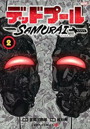 デッドプール：SAMURAI 2 by Sanshiro Kasama