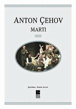 Marti by Anton Chekhov