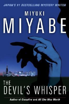 The Devil's Whisper by Miyuki Miyabe