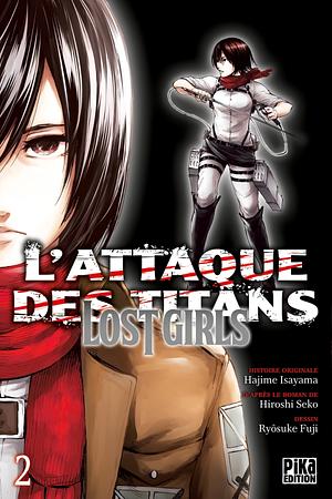 L'Attaque des Titans - Lost Girls T02 by Ryosuke Fuji
