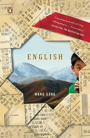 English by Wang Gang