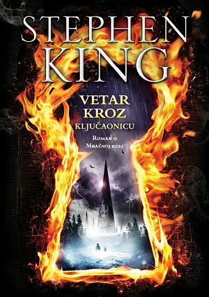 Vetar Kroz Ključaonicu by Stephen King