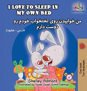 I Love to Sleep in My Own Bed: English Farsi-Persian by Kidkiddos Books, Shelley Admont