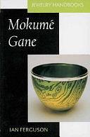 Mokume Gane by Ian Ferguson