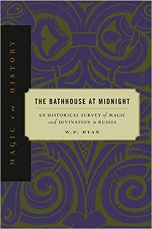 Bathhouse at Midnight - CL. by W.F. Ryan