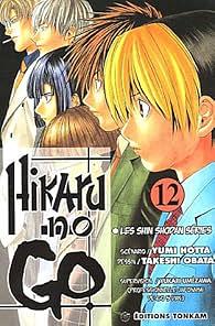 Hikaru no Go Vol. 12 : Les Shin Shodan Séries by Yumi Hotta