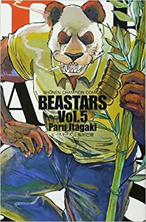Beastars vol. 5 by Paru Itagaki
