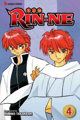 Rin-ne Nº4 by Rumiko Takahashi