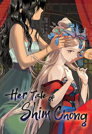 Her Tale of Shim Chong by NOT A BOOK