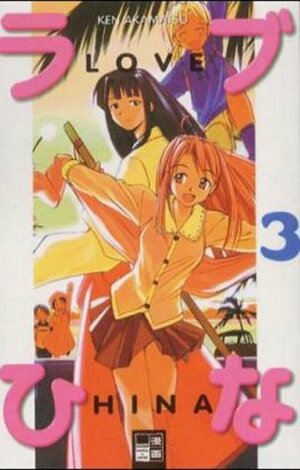 Love Hina Bd. 03 by Monika Klinger, Ken Akamatsu