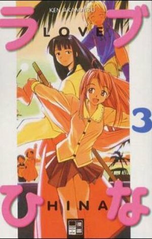 Love Hina Bd. 03 by Ken Akamatsu, Monika Klinger