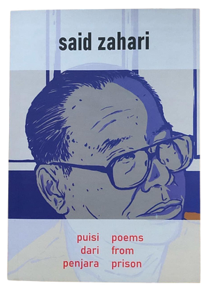 Poems from prison by Said Zahari